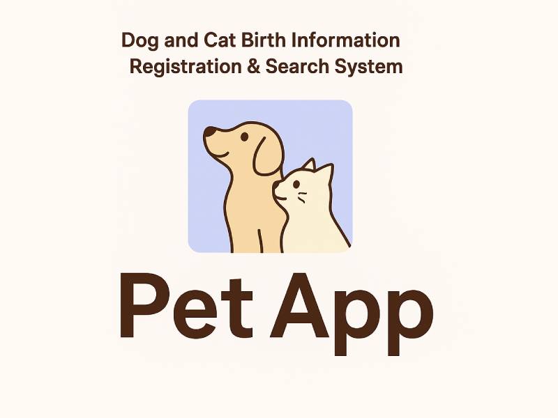 Pet App